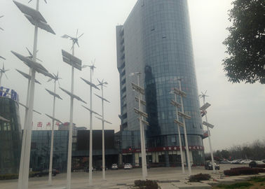 Cina Kebisingan Rendah 12KW 110V Hybrid Wind Sistem Energi Matahari Untuk Stasiun Basis Komunikasi pabrik