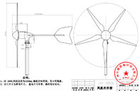 Sistem Generator Turbin Angin Modern 1000W 24V 48V Dengan Handal Dan Stabil
